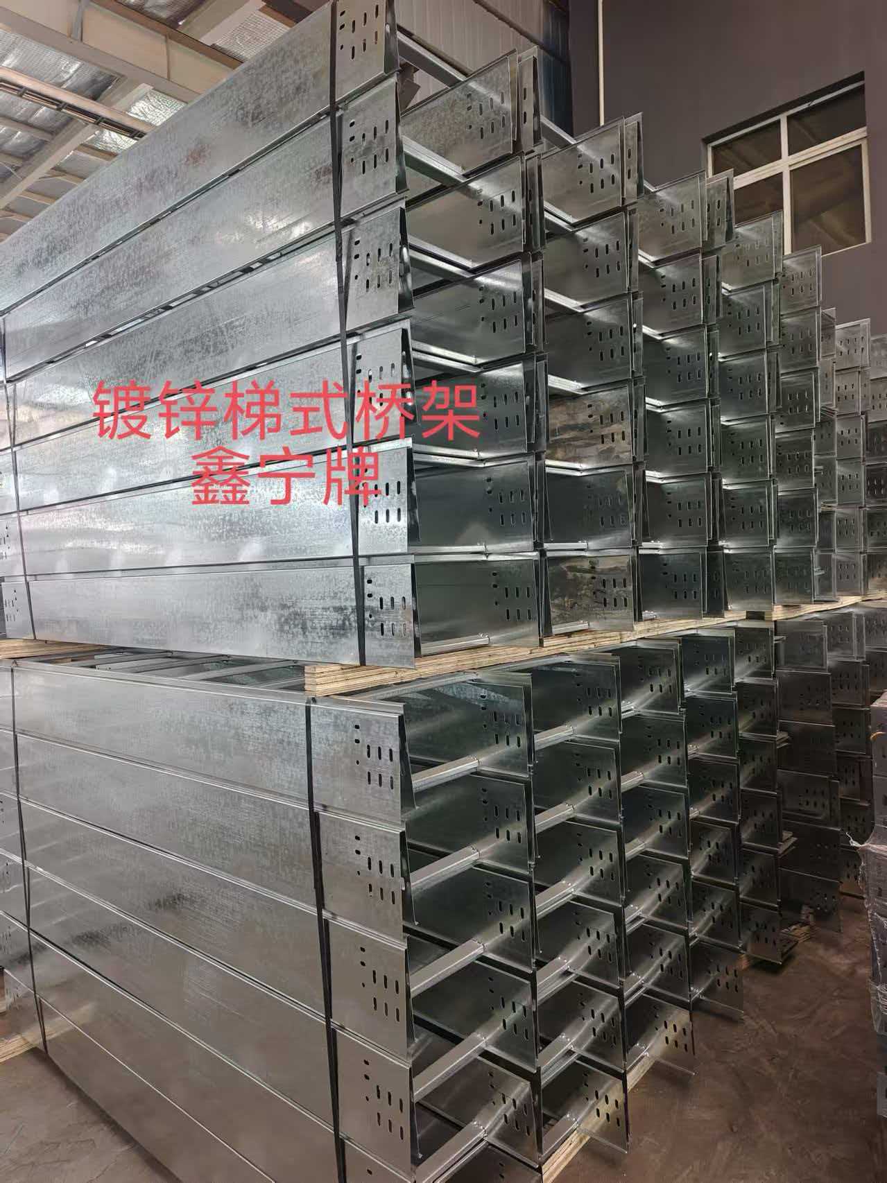 莆田市电缆桥架不锈钢电缆桥架 - 方案